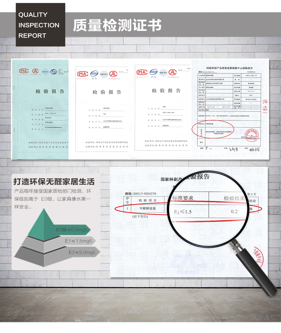 巴塞罗那整体橱柜材料工艺如何？_19