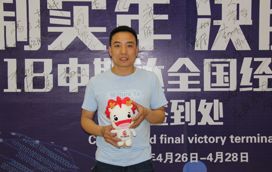 申斯达全屋定制安仁经销商彭剑：业绩翻番 少一万罚一万