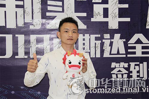 申斯达全屋定制新化经销商杨如意：坚信申斯达会越做越大 越做越好