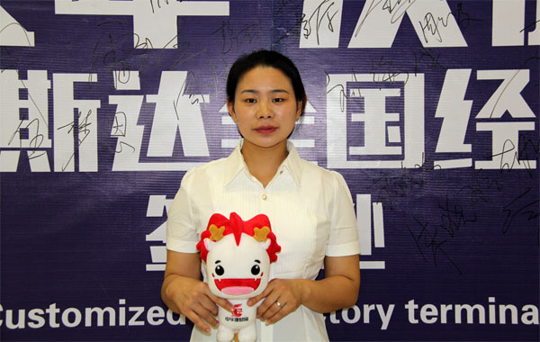 申斯达全屋定制龙山经销商彭秀梅：用户至上 提供5D全景体验