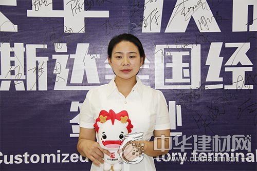 申斯达全屋定制龙山经销商彭秀梅:用户至上 提供5D全景体验