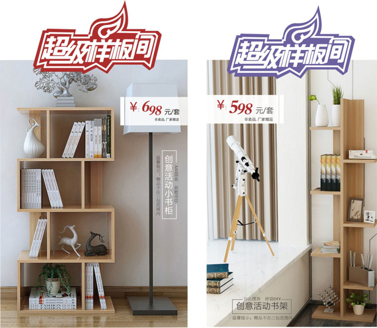 新化申斯达重装开业&middot;工厂直补 衣柜低至88元/㎡