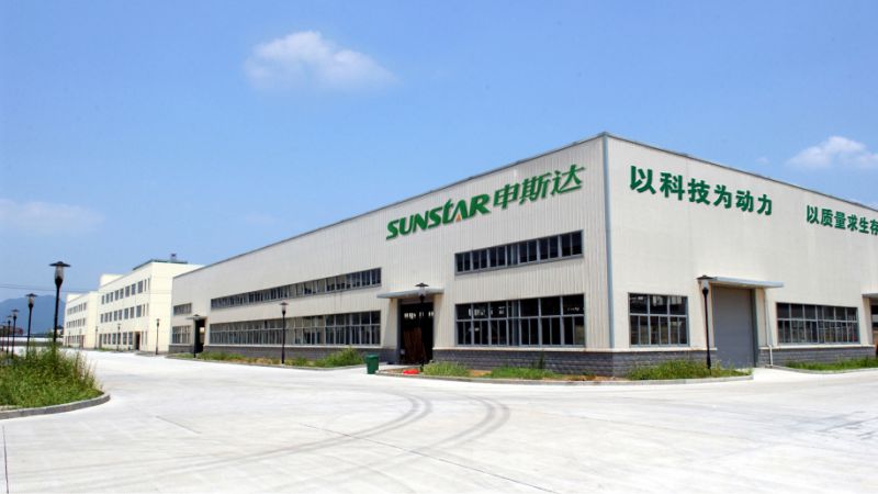 新化申斯达工厂全景