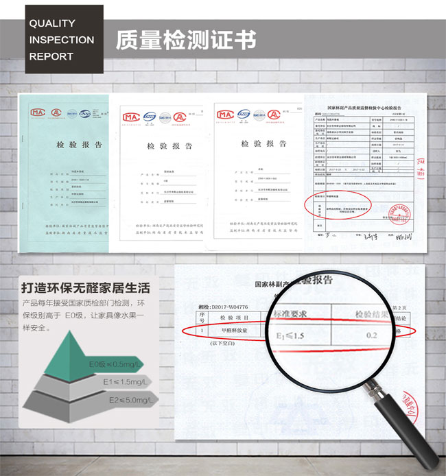 甲醛超标致儿女双双白血病 快来认识甲醛盲区避免悲剧再临