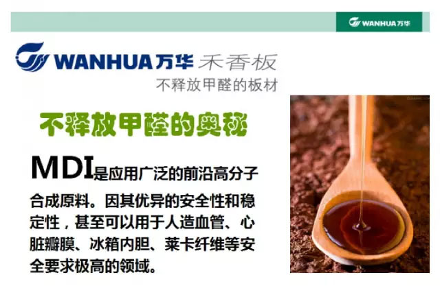 甲醛超标致儿女双双白血病 快来认识甲醛盲区避免悲剧再临