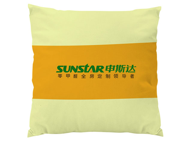 双十一我最"惠" 申斯达橱柜衣柜直减1111元钜惠全省