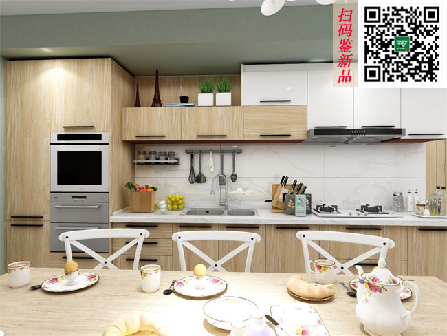 双十一我最"惠" 申斯达橱柜衣柜直减1111元钜惠全省