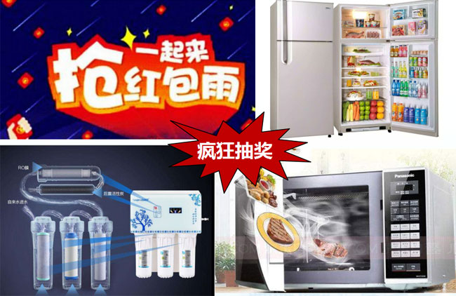 双十一我最"惠" 申斯达橱柜衣柜直减1111元钜惠全省