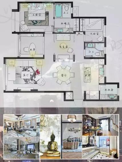 太牛了丨家居设计大咖神操作 一个户型的18种布局!