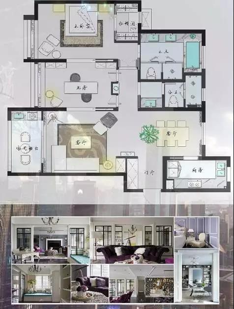 太牛了丨家居设计大咖神操作 一个户型的18种布局!