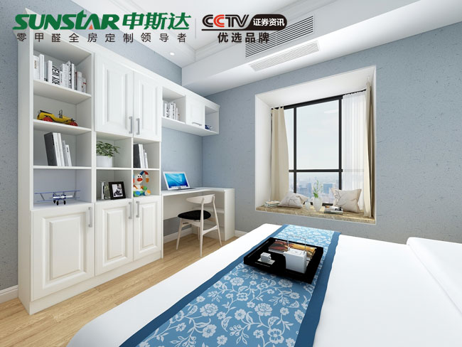北欧风次卧衣柜效果图