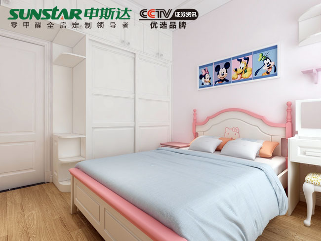 北欧风儿童房衣柜效果图