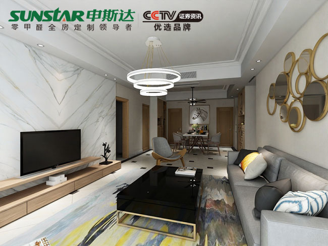 现代简约客厅电视机柜图片