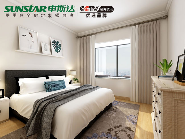 现代简约主卧衣柜图片