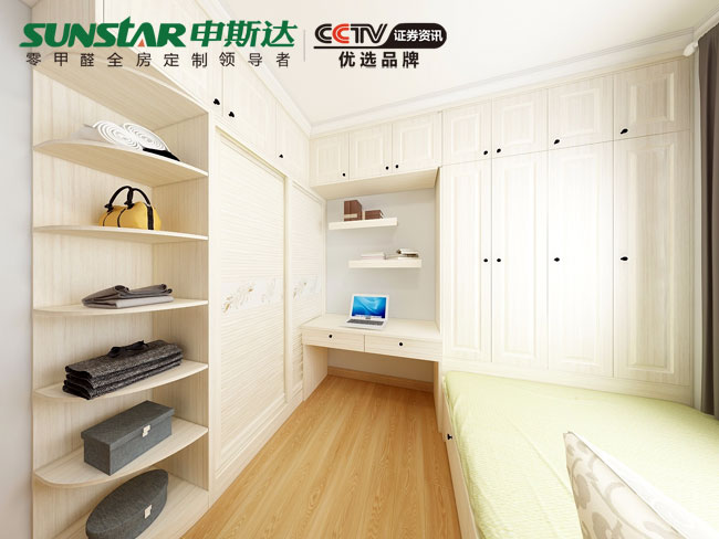 现代简约小孩房组合衣柜图片