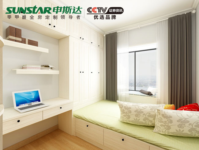 现代简约小孩房组合衣柜图片