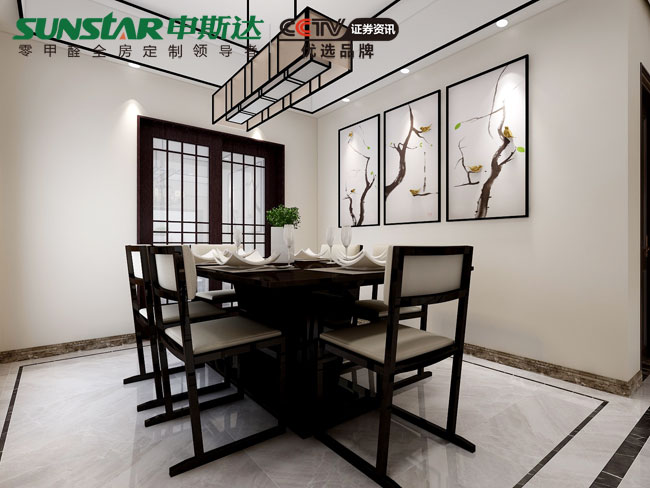 新中式餐厅图片