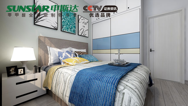  现代简约风全屋定制设计 申斯达&长沙阳光城尚东湾实例鉴赏