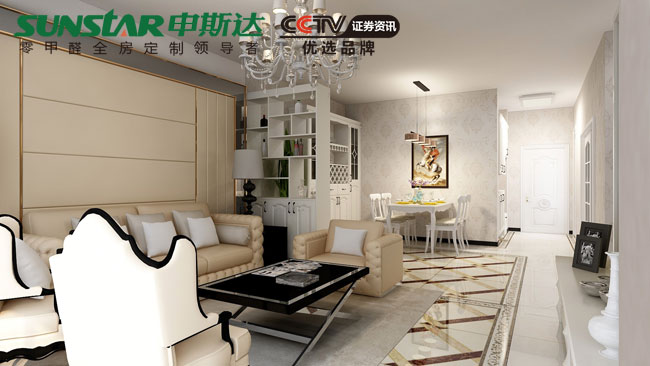简欧风全屋定制设计 申斯达&益阳梅城望安小区实例鉴赏