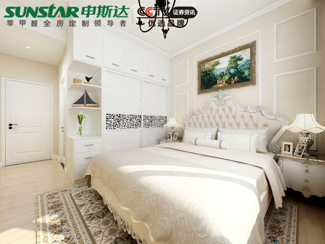 请问卧室衣柜用什么颜色好?