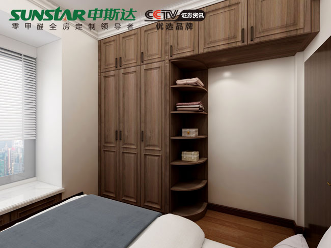 全屋整装和全屋定制有什么区别?