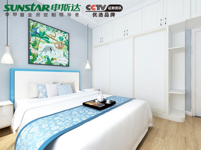 什么是全屋定制家具，全屋定制好在哪里?