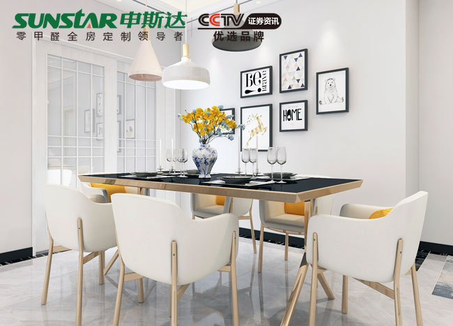 现代时尚餐厅柜图片