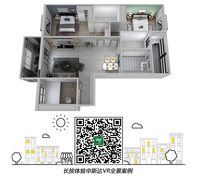 现代全屋定制效果图 申斯达&益阳梅城梅岭新城案例鉴赏