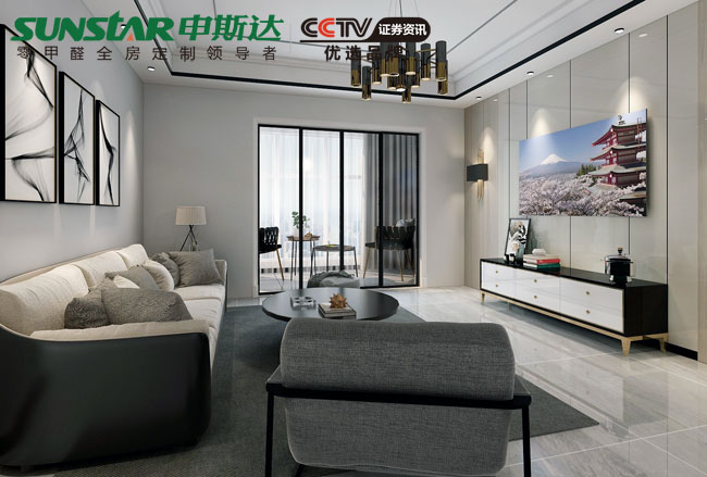现代时尚风客厅电视机柜图片