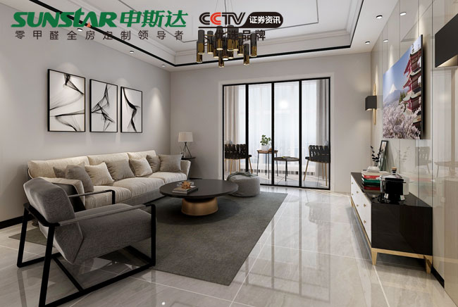 现代时尚风客厅电视机柜图片