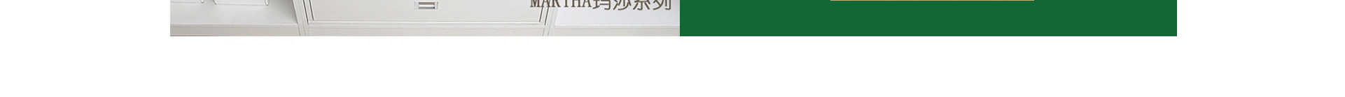 衣柜饰物架 助力秒杀仅需88元