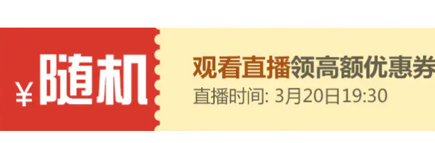 申斯达诚信315 拎包住新家